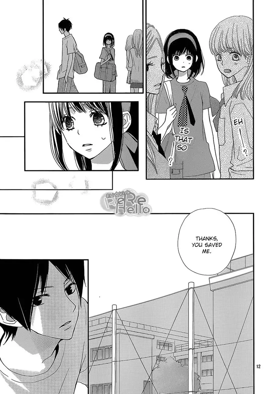 ReRe Hello Chapter 25 11